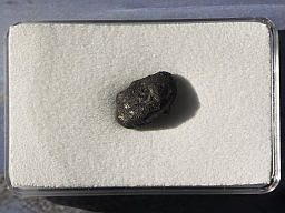 Chelyabinsk Meteorite