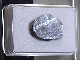 Meteorite from Vesta - NWA6392