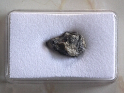 Meteorite from Vesta - Tatahouine